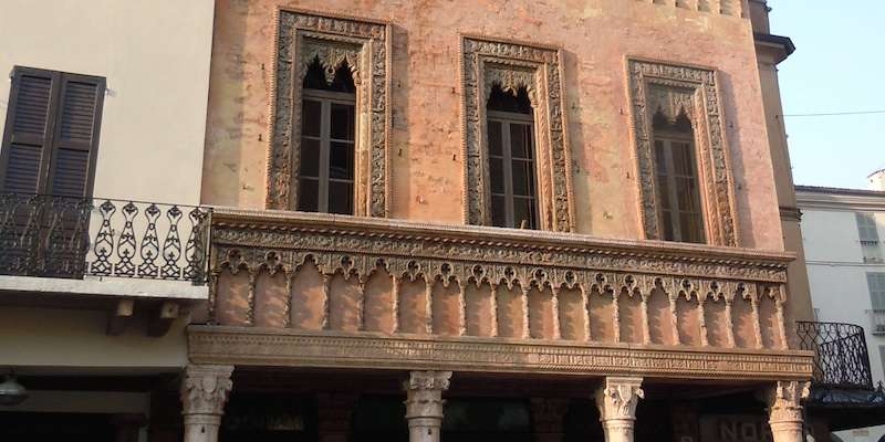 House of Merchant